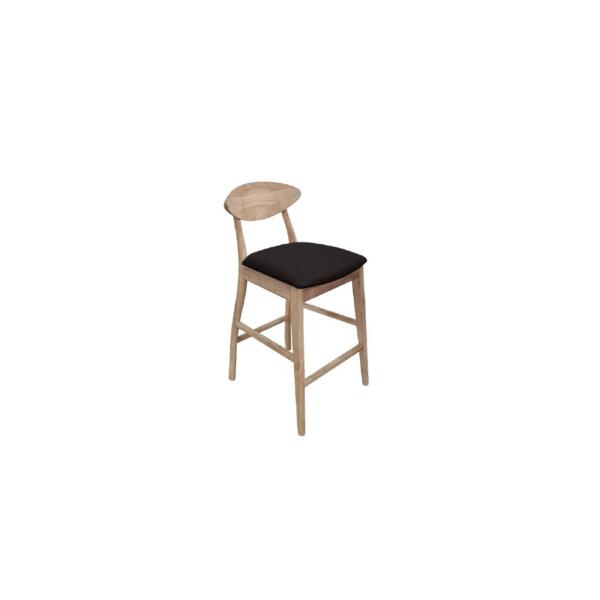 Moon Bar Stool