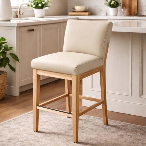 Trent Barstool Beige